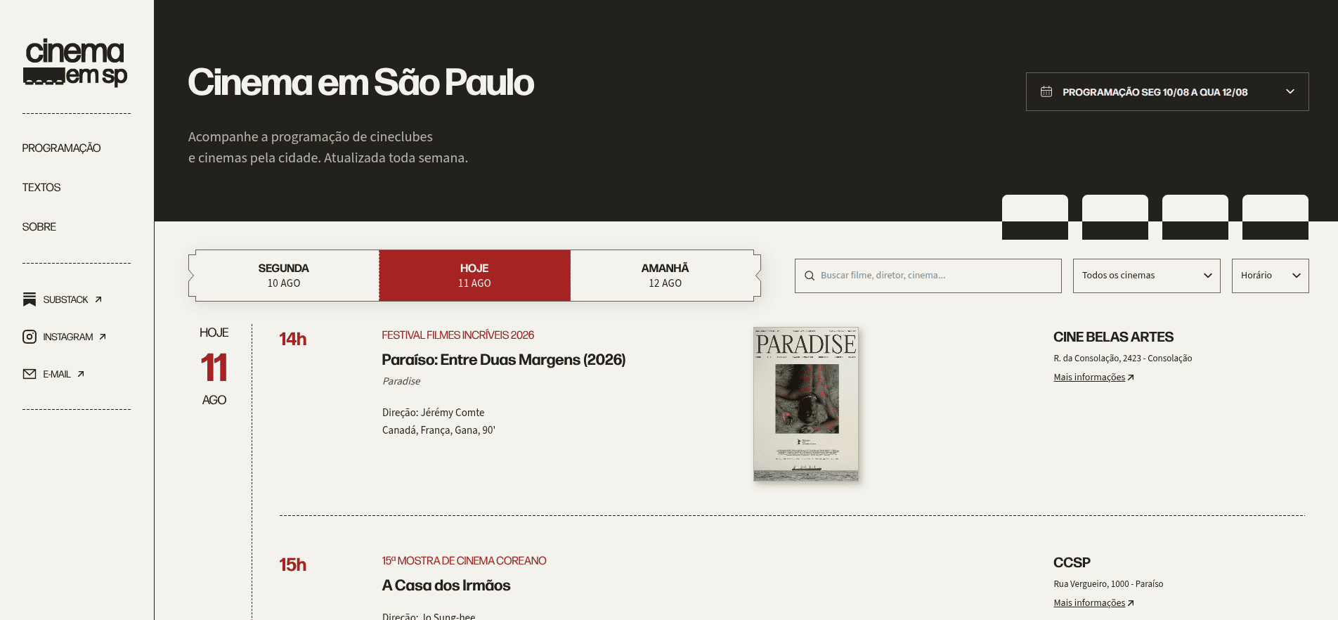 Cinema em São Paulo — captura de tela